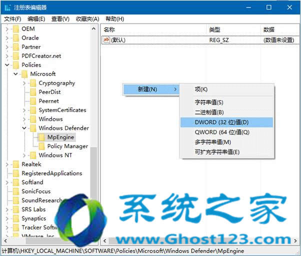 ᘌghost win7Win10ϵy_̓MoAP