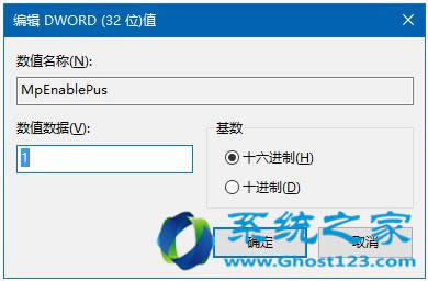 ᘌghost win7Win10ϵy_̓MoAP