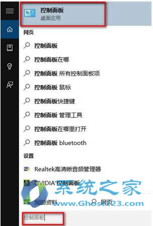 ӿghost Win10ϵy(tng)\ٶȿԏЩֽQ
