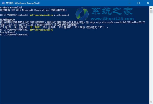 Win10 RS2win10 1703 Windows Defenderá̳