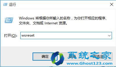 Win10 1703ϵy(tng)A(y)[摪(yng)̵_(ki)