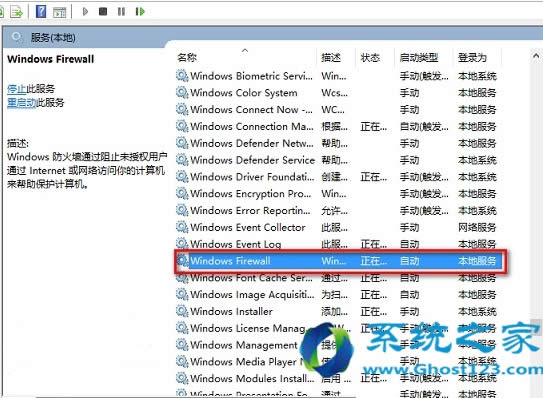 Win10 1703ϵy(tng)A(y)[摪(yng)̵_(ki)