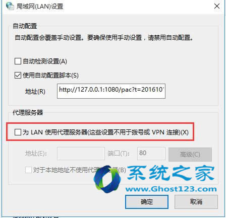 Win10 1703ϵy(tng)A(y)[摪(yng)̵_(ki)