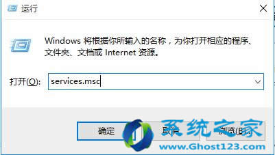 Win10 1703ϵy(tng)A(y)[摪(yng)̵_(ki)