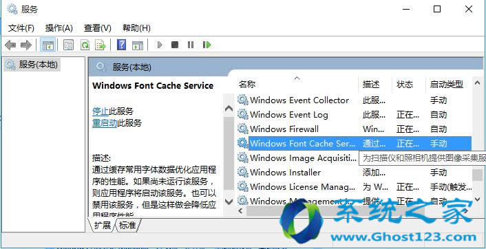 Win10 1703ϵy(tng)A(y)[摪(yng)̵_(ki)