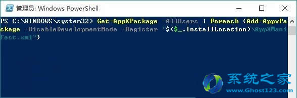 Win10 1703ϵy(tng)A(y)[摪(yng)̵_(ki)