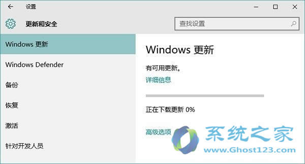 Win10 1703ϵy(tng)A(y)[摪(yng)̵_(ki)