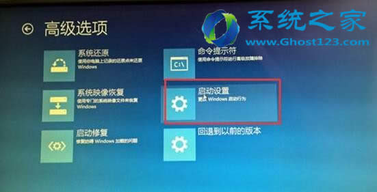 ghost Win10ϵy(tng)ΰb]н(jng)^(sh)ֺJ(rn)C(q)(dng)