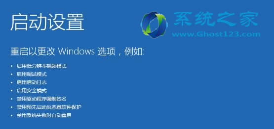 ghost Win10ϵy(tng)ΰb]н(jng)^(sh)ֺJ(rn)C(q)(dng)