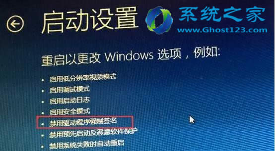 ghost Win10ϵy(tng)ΰb]н(jng)^(sh)ֺJ(rn)C(q)(dng)
