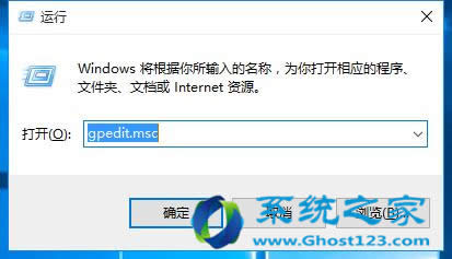 win10系統(tǒng)Win10優(yōu)化隱藏C盤(pán)盤(pán)符