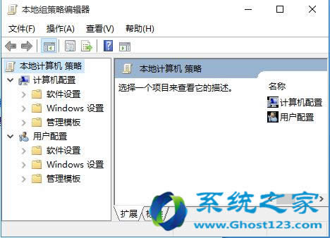 win10系統(tǒng)Win10優(yōu)化隱藏C盤(pán)盤(pán)符