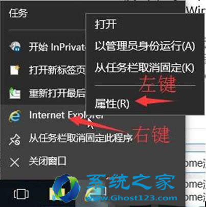 ghost Win10I(y)(q)