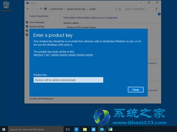 當(dāng)你想從Ghost win10專業(yè)版升級(jí)到ghost win10企業(yè)版如何操作知道嗎