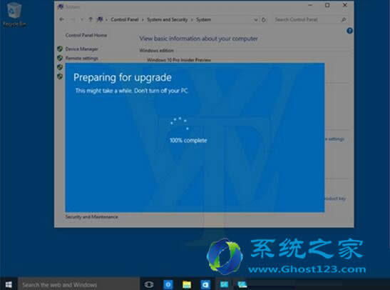 當(dāng)你想從Ghost win10專業(yè)版升級(jí)到ghost win10企業(yè)版如何操作知道嗎