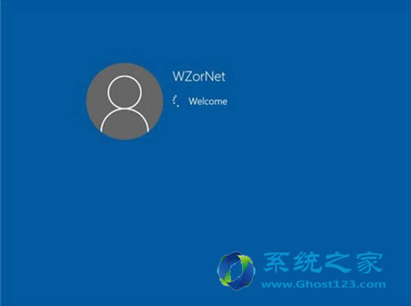 當(dāng)你想從Ghost win10專業(yè)版升級(jí)到ghost win10企業(yè)版如何操作知道嗎