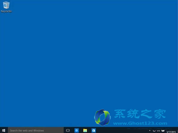 當(dāng)你想從Ghost win10專業(yè)版升級(jí)到ghost win10企業(yè)版如何操作知道嗎