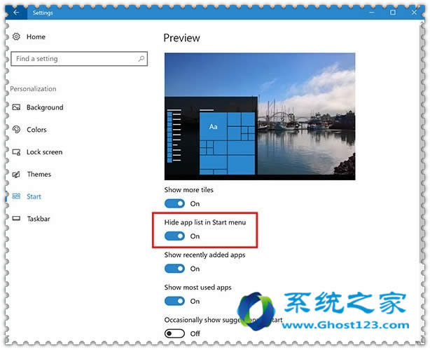 Win10 RS2預(yù)覽版14942更新內(nèi)容大全:隱藏開始菜單應(yīng)用列表