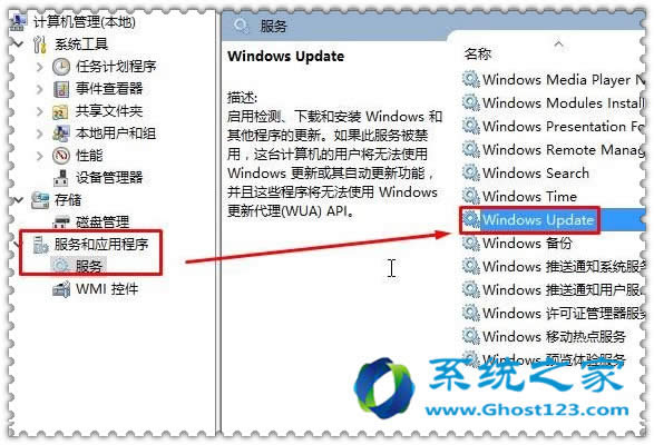 Win10 ghostϵy(tng)dБ(yng)öʾa0x80073CF9ĈDĽQ