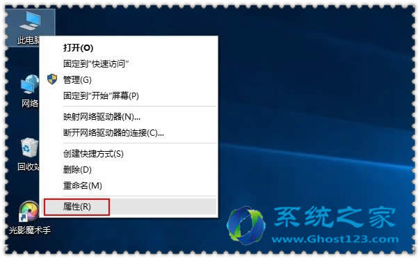 ATPӛghost win10߀ԭc(chung)c֏(f)_ win10ϵy(tng)d
