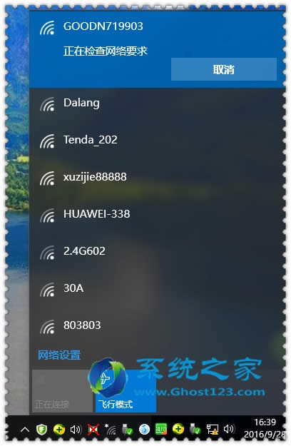 ʹßoBӺwin10 1607оW(wng)j(lu)oBӵđ(yng)ֶ