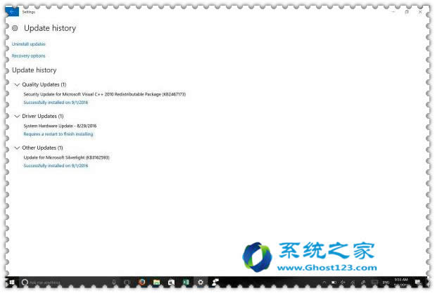 Win10 14915汾@ʾO(sh)ewin10