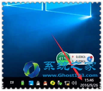 win10ϵy(tng)ϵy(tng)rgԄͬĲEd
