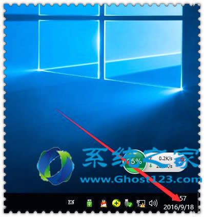 win10ϵy(tng)ϵy(tng)rgԄͬĲEd