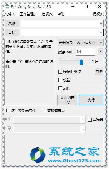 win10 64λϵy(tng)_Jp@Ъ@ГQ