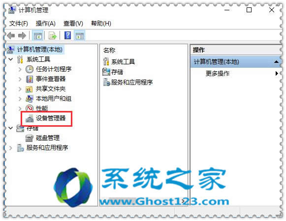 win10 64λϵy(tng)_Jp@Ъ@ГQ