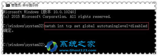 win10 64dַW(wng)ʲô(yu)