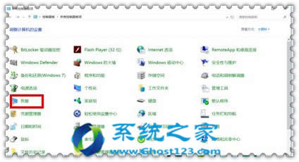(sh)õWin10ϵy(tng)X΄(chung)֏(f)|(zh)
