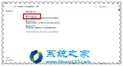(sh)õWin10ϵy(tng)X΄(chung)֏(f)|(zh)
