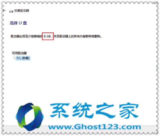 (sh)õWin10ϵy(tng)X΄(chung)֏(f)|(zh)