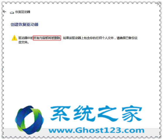 (sh)õWin10ϵy(tng)X΄(chung)֏(f)|(zh)
