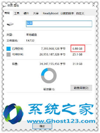 (sh)õWin10ϵy(tng)X΄(chung)֏(f)|(zh)