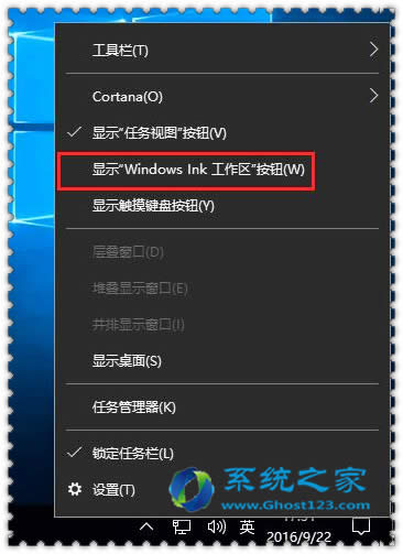 Windows 10ϵy_cP]Windows Ink^Ĳ