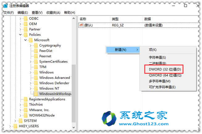 Windows 10ϵy_cP]Windows Ink^Ĳ