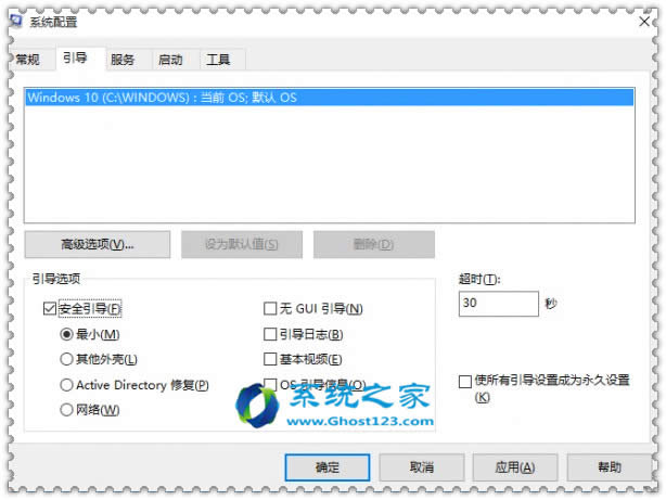 win10 32λϵy_ʼˆΈDcoĽQ