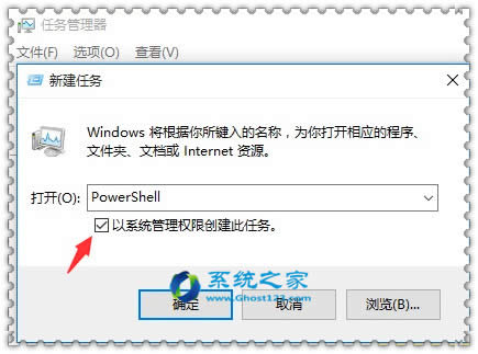 win10 32λϵy_ʼˆΈDcoĽQ