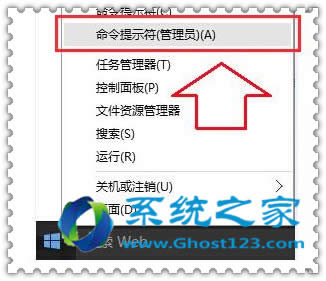 ڽQghost win10ϵyIEg[oϾW