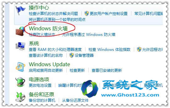 P(gun)]Win10ϵy(tng)potplayer 64λԄ(dng)ʾ