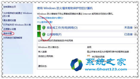 P(gun)]Win10ϵy(tng)potplayer 64λԄ(dng)ʾ