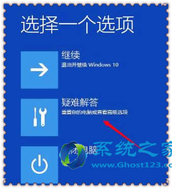 Win10ϵyѽßoMĽQd