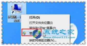 ghost Win10IӿęnٶȵĲ