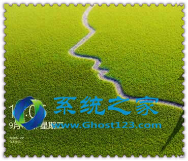 win10系統(tǒng)注冊表鎖屏顯示時間