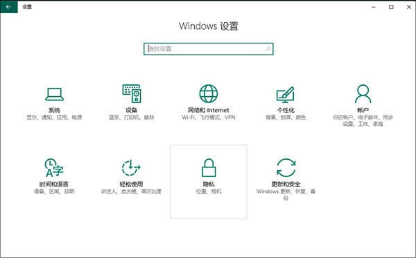 Ghost win10右鍵菜單個性化加入“移動到/復(fù)制到”選項技巧