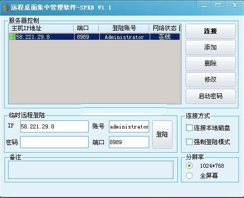 Win10 64λϵy(tng)PXEb_GHOST WIN10W(wng)j(lu)ļ