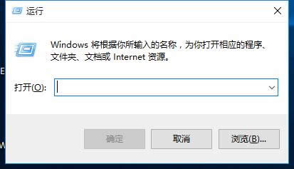 ghost Win10 64位系統(tǒng)支持DX12嗎?DX12查看方法