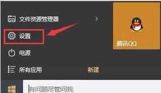 Ghost win10ϵyӏƲIˆƄӵļ